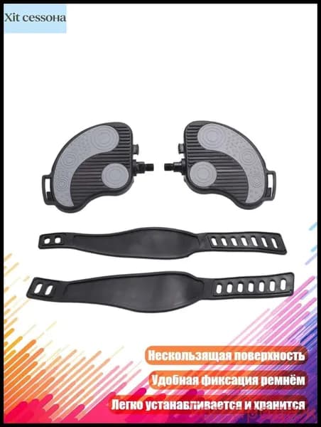 Степпер 5AG502256_AZZZ-928df7db4cd7