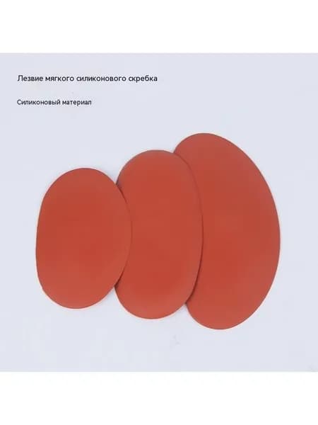 Инструмент для создания глиняных скульптур из силиконового листа