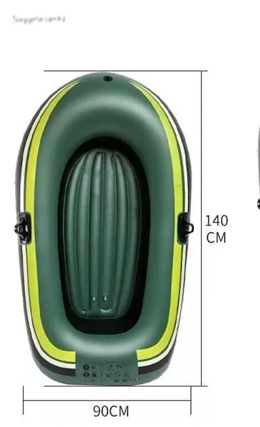 Лодка, 140 см
