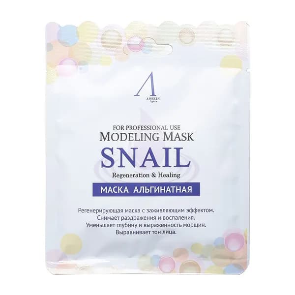 Anskin Альгинатная маска для лица Snail Modeling Mask, Регенерирующая с заживляющим эффектом, 25 гр/