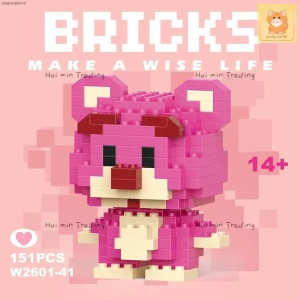 Мини-конструктор совместимый с LEGO, развивающая игрушка