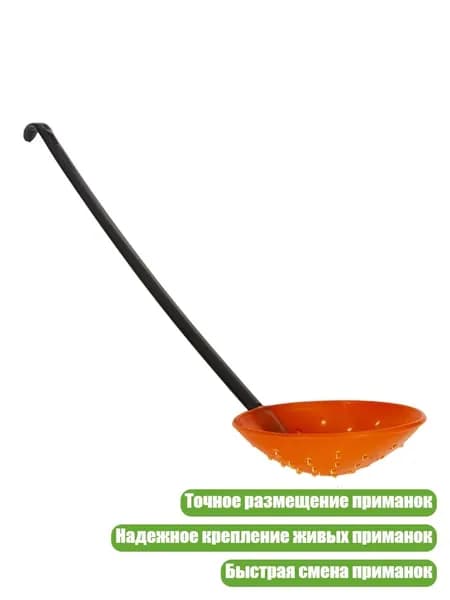 Ледобур