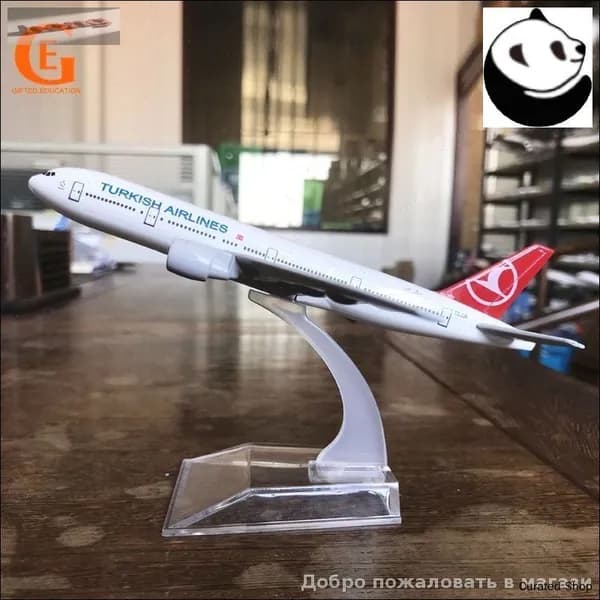 Эксклюзивная модель Боинг 777 от Turkish Airlines, металлический лайнер