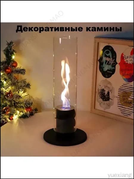 Биокамин Напольная установка