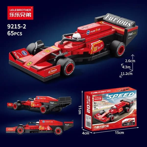 Конструктор совместимый с Lego, F1 Formula 1, инерционная гоночная машина, модель из кубиков, подарок мальчику на 1 июня