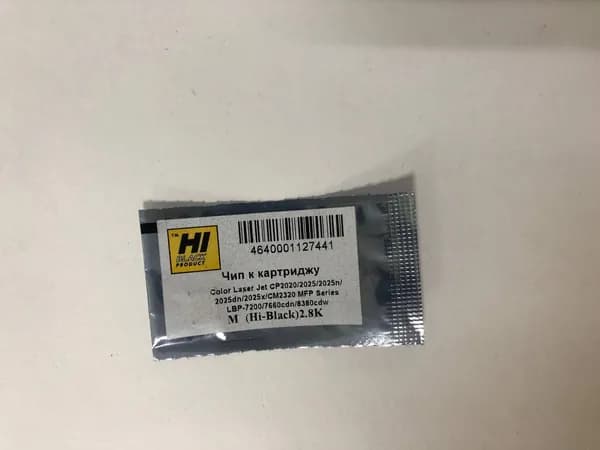 Чип к-жа HP Color CP2020/CP2025/CM2320/LBP-7200/7660cdn/8380cdw magenta 2.8K Hi-Black