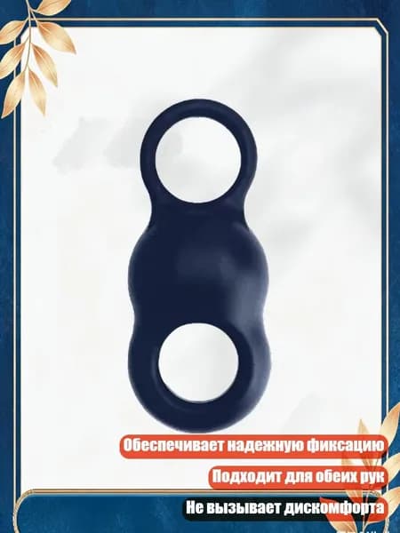 Аксессуары для бейсбола