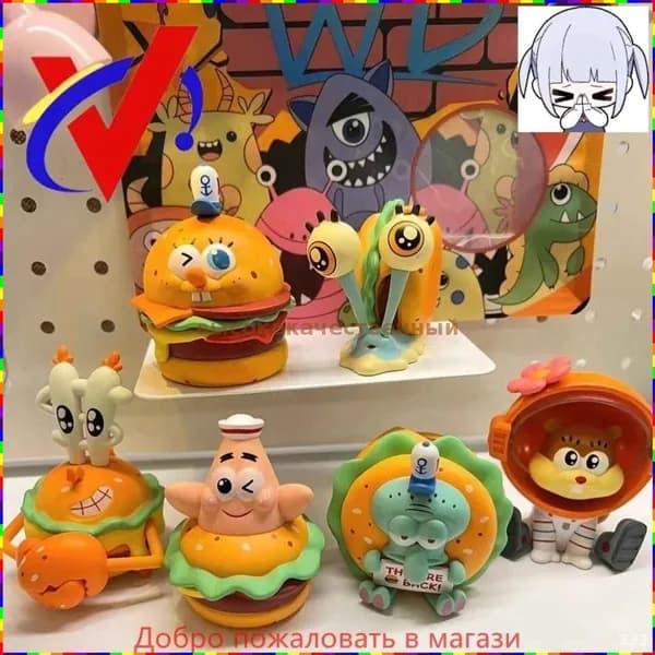 Статуэтка с символическим числом 666