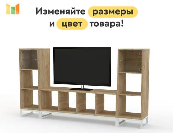 BestMebel Стенка для гостиной