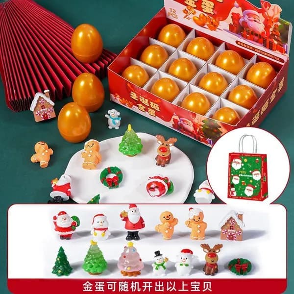 Игрушки в слепых коробках