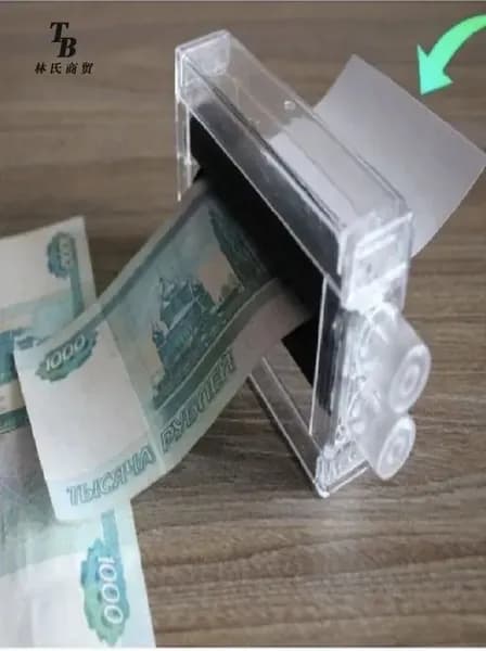 Фокус "Бумага в деньги" - волшебная печатная машинка для розыгрышей и фокусов