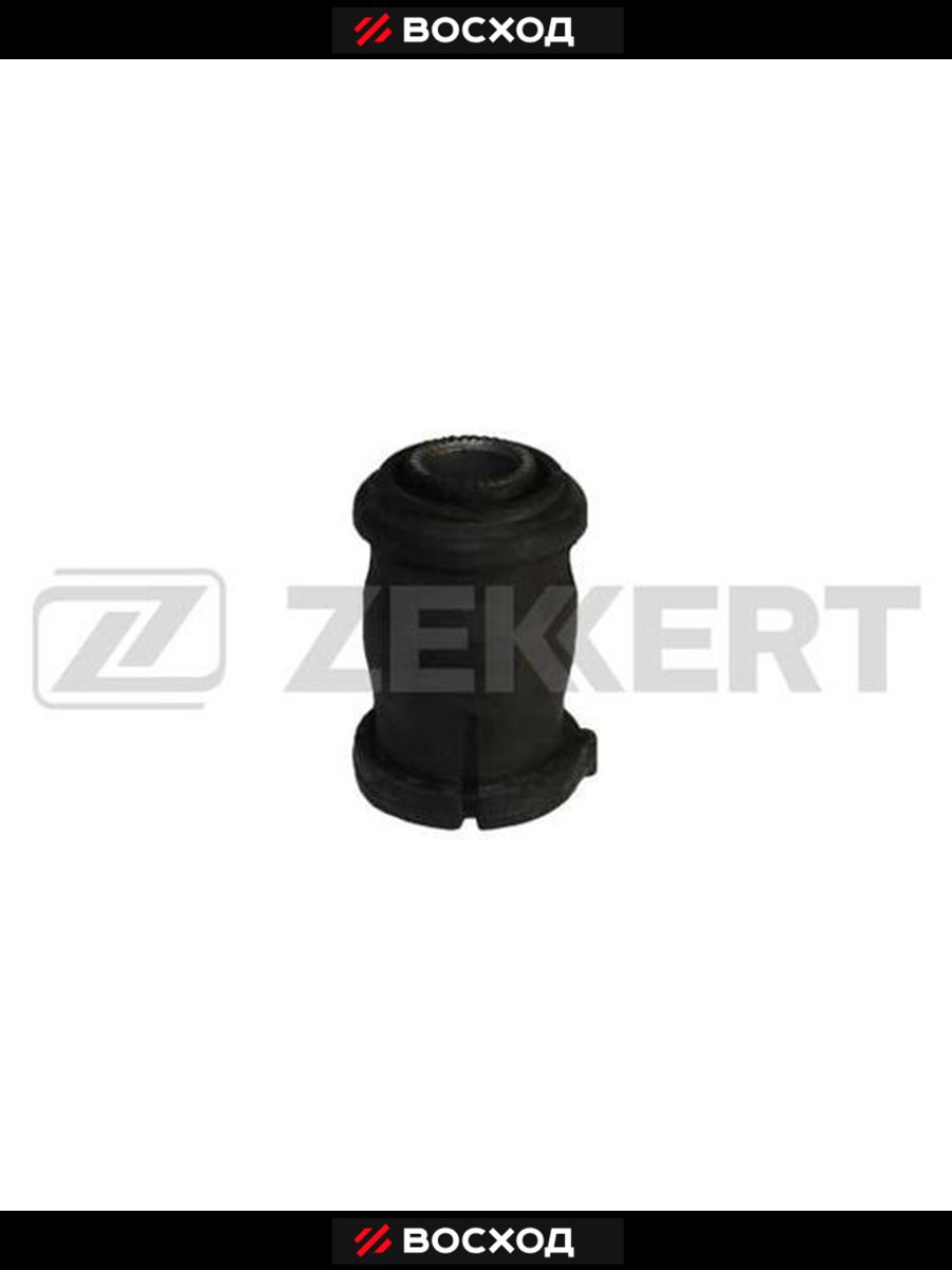 Сайлентблок рычага Toyota Corolla (E120) 00-06 переднего передний ZEKKERT