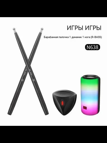 Электронные барабанные палочки Прозрачный чёрн