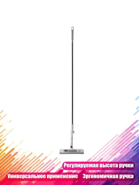 Робот для мойки окон 9CC303089_XCR, белый