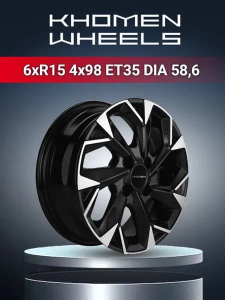 Khomen Wheels 1508 Колесный диск Литой 15x6" PCD4х98 ET35 D58.6