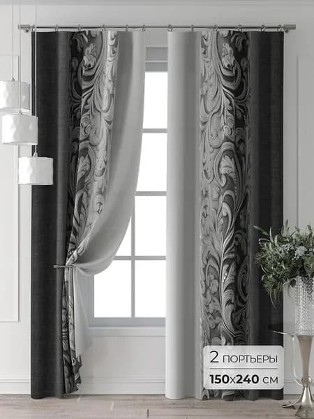 Комплект штор в спальню с рисунком 150х240 см 2 шт