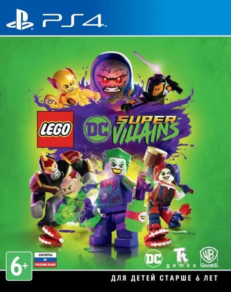 Игра Lego DC Super Villains (PlayStation 4, Русские субтитры)