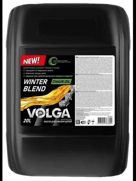 Масло Chain Oil Winter Blend 20л