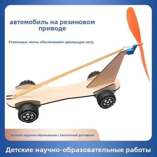 Набор <Юный инженер>: Деревянный конструктор STEM, 20+ моделей (танк, самолет, электростанция), DIY для детей 6-15 лет, развивающие игрушки для сборки