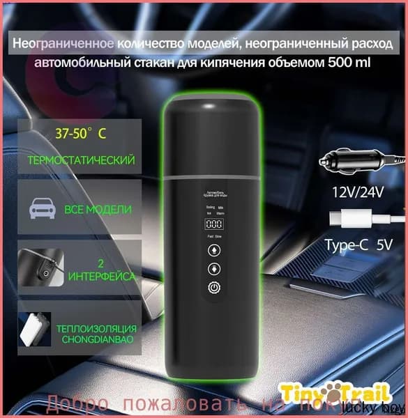 Электрический чайник mzm-20260519104153742, черный матовый