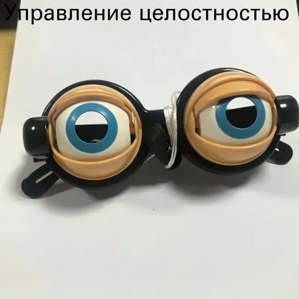 Очки с моргающими глазами для вечеринок и фотосессий