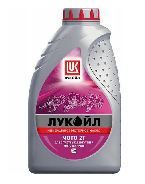 ЛУКОЙЛ (LUKOIL) Масло моторное, Минеральное, 1 л
