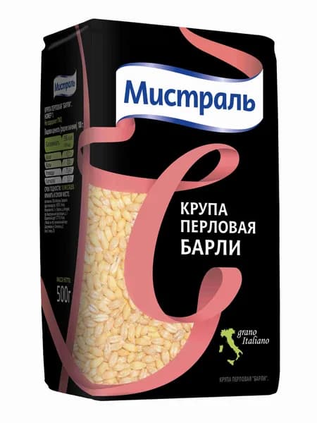 Перловая крупа Мистраль Барли, 500 г