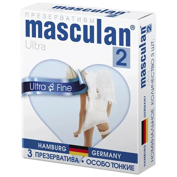 Презервативы Masculan Ultra 2 Особо Тонкие с обильной смазкой №3