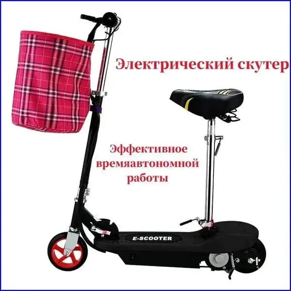 Электросамокат SKU-minihbc_Lsku-17130644846310_ob_RuYdv, черный