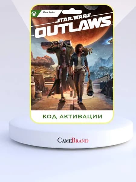Игра Star Wars Outlaws Xbox Series X S (Цифровая версия)