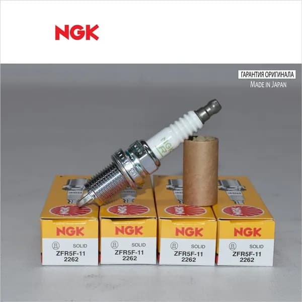 Свеча зажигания NGK 2262, ZFR5F11, 1 шт.