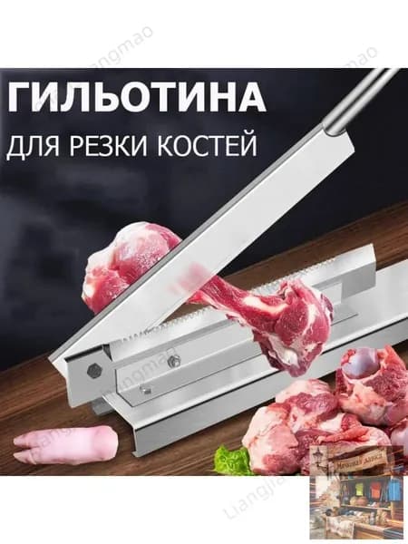 Нож столовый серебристый