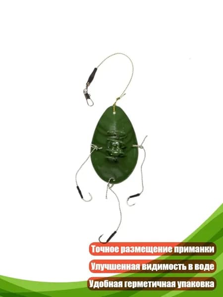 Кормушка-ложка, - L