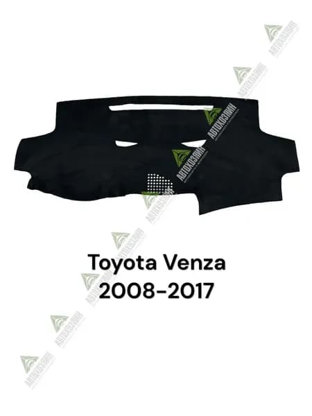 АВТОХОЗЯИН Накидка автомобильная