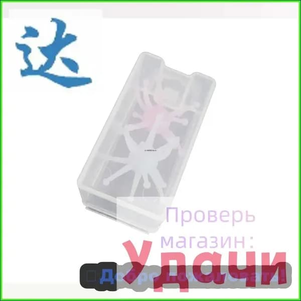 Глубиномер силиконовый для рыбалки херабуна1