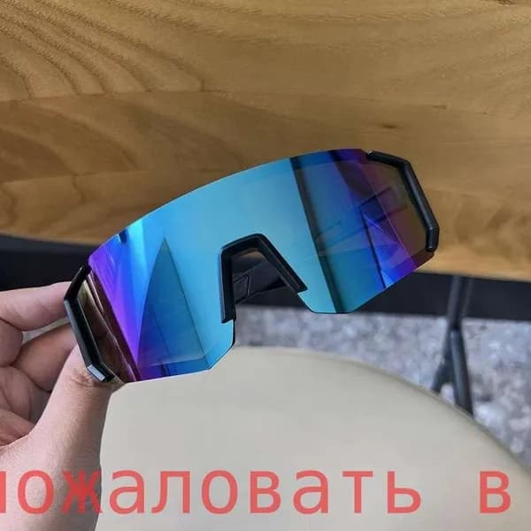 Очки для занятий спортом