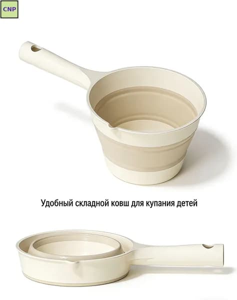 Ковш хозяйственный, пластик пищевой (hdpe, pp), 1 шт