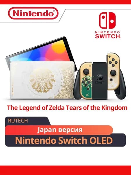 Nintendo Switch OLED The Legend of Zelda Tears of the Kingdom Edition 4/64 ГБ JP версия С русским