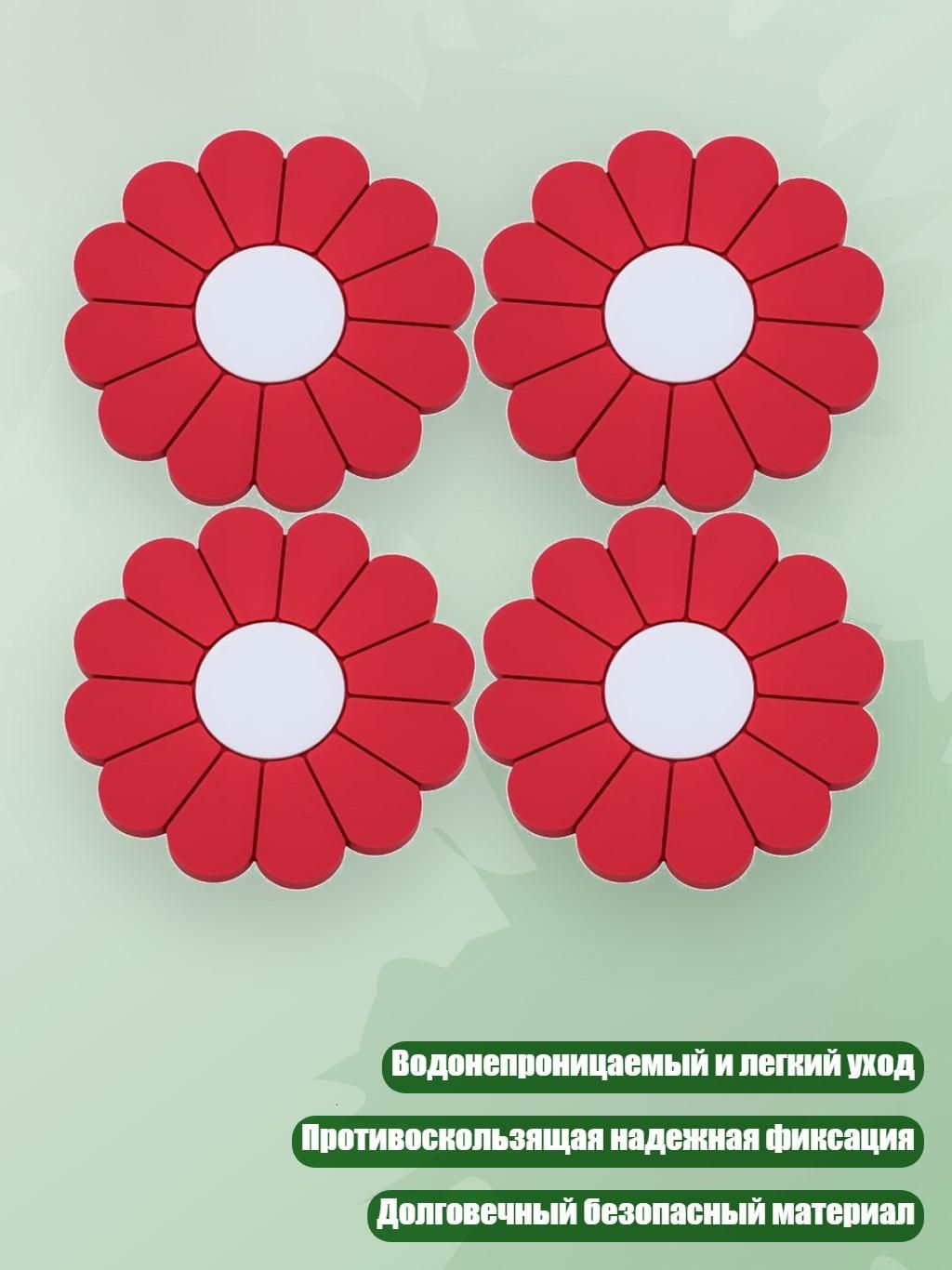 Мотоподставка