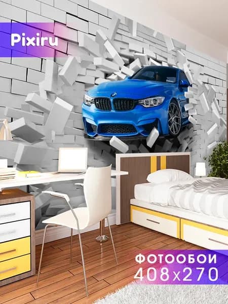 Фотообои флизелиновые Автомобиль