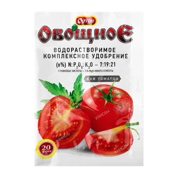 Подкормка (удобрение) овощное для томатов Ортон 20г комплексное водорастворимое миниральное с гуматом