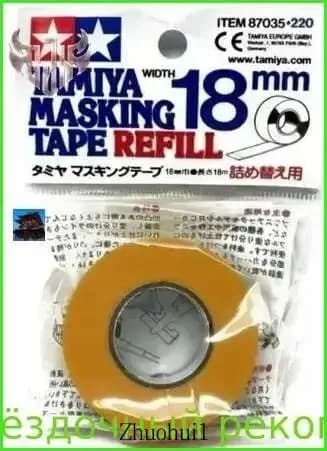 Tamiya 87035 Маскировочная лента, ширина 18мм, длина 18м. рулон
