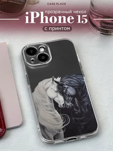 Чехол на iPhone 15 новогодний