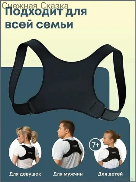 Мешок компрессионный