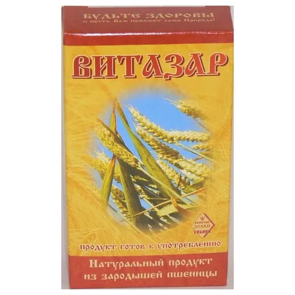 Мука из зародышей пшеницы прессованная "Витазар" 100 г