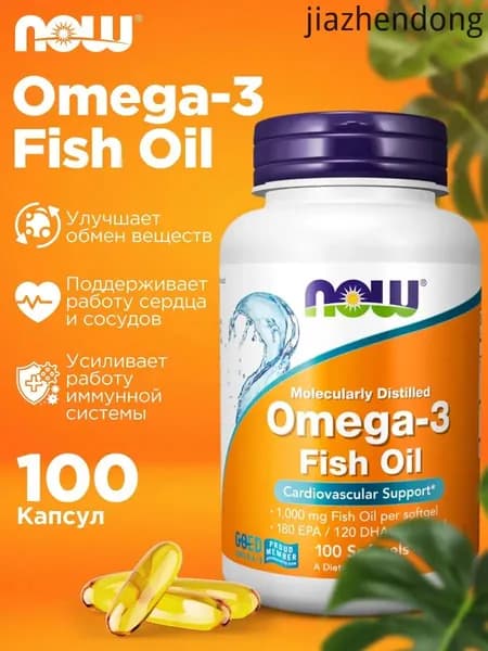 Омега 3 NOW Omega-3 EPA DHA 1000 мг 100 капсул
