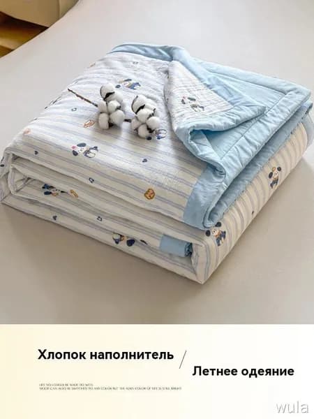 TKJ Одеяло Двуспальный 180x200 см, Летнее, с наполнителем Хлопок, комплект из 1 шт