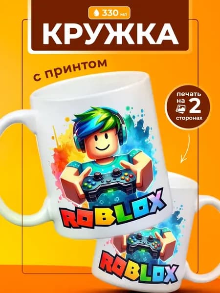 Кружка Roblox игра