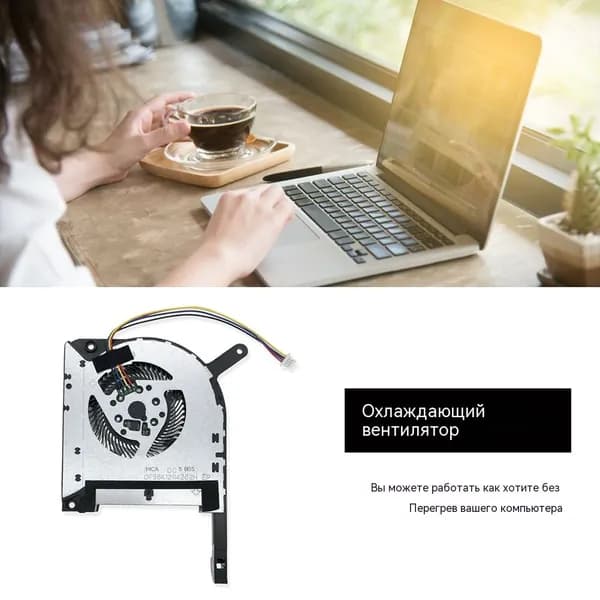 Компьютерный корпус GPU Fan, черный (LV6RC9TM3ZJ2NL3UJ3.02-W3BTY0SHOI)