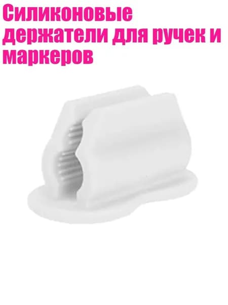 Зажим для бумаги 80 мм